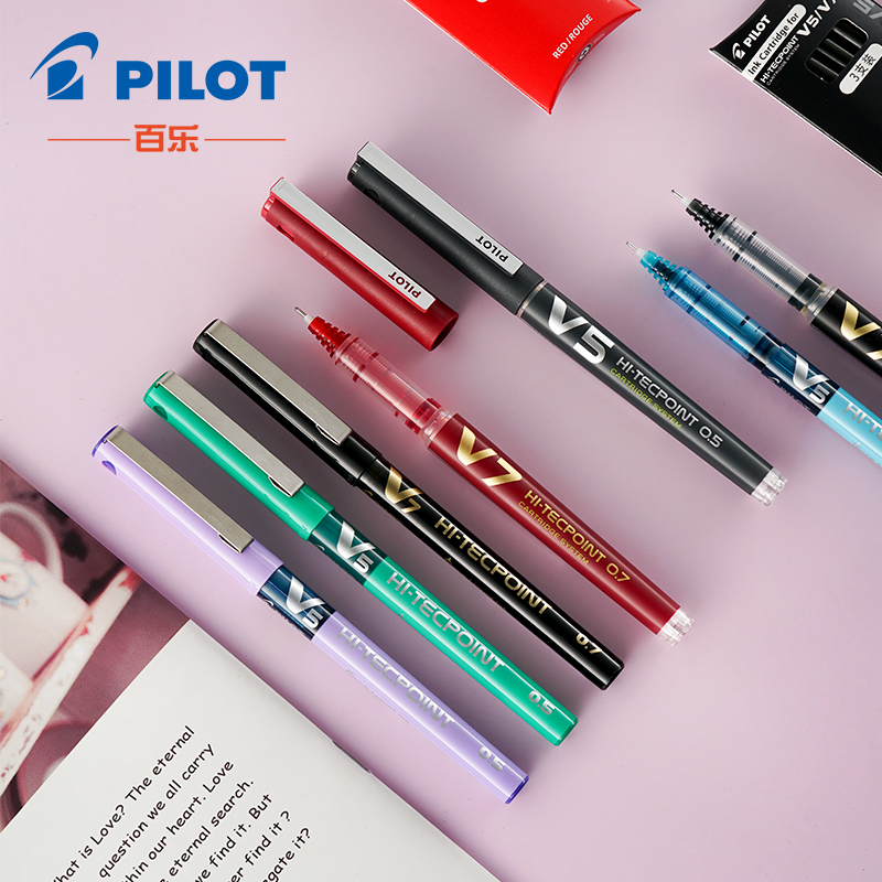 百乐V5直液式黑色水笔可换墨囊