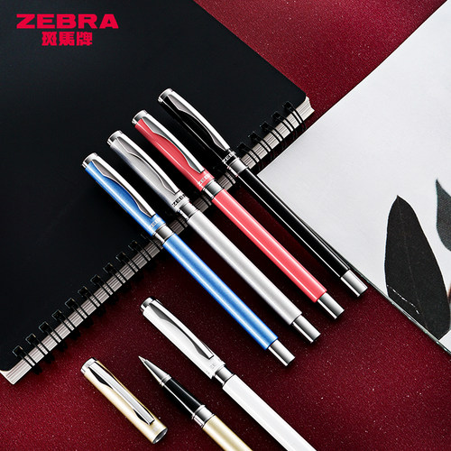 ZEBRA斑马JJ4金属签字笔刻字定制