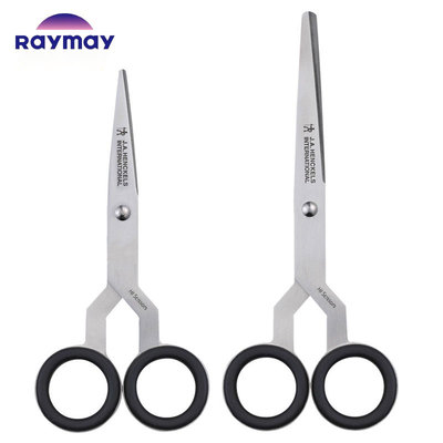 Raymay藤井单立人联名剪刀