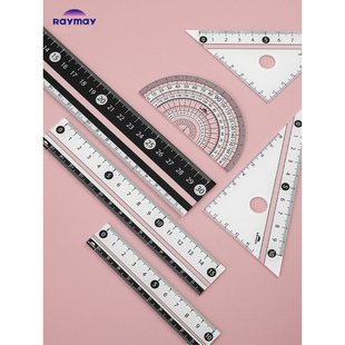 日本Raymay藤井黑白色直尺学生用尺子三角尺量角器套装学生用防滑设计透明刻度尺套尺