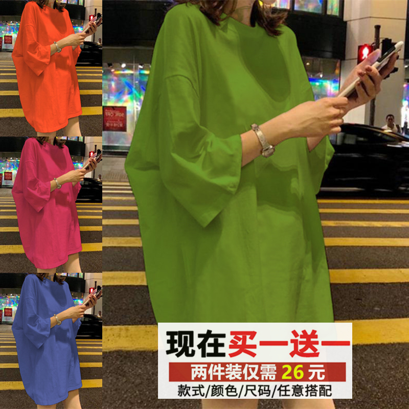 短袖t恤女宽松夏装韩版网红超火cec半袖中长款纯白色上衣服ins潮