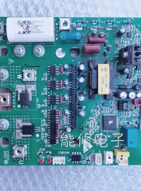 原装海尔中央空调配件 0151800214 5 6变频板 模块