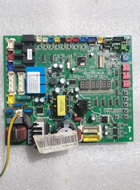 适用TCL多联机电脑主板K.LK213906A.01-01 W382059 A010159电脑板