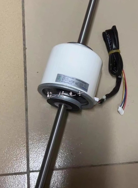 日立原装中央空调风扇电机 RRMB14240 RRMB14239 YMAP065AL02E1