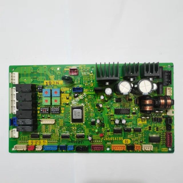 原三菱重工中央空调配件 内机电脑板 主板 PJA505A195B