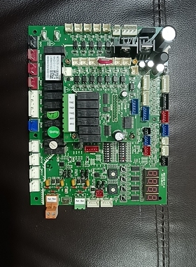 麦克维尔风冷模块室外机主板MC250/251 V02 MAC012 V1.11 MC701