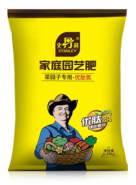花卉专用氮肥花开满盆