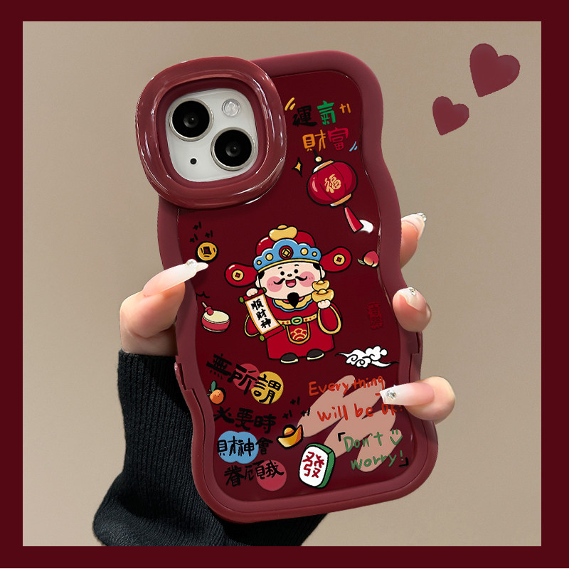 吉祥财神隐形双支架适用苹果17promax手机壳华为mate70女款pura80新年oppoReno15防摔vivos30软壳小米17,3C数码配件,手机保护套/壳,淘宝优惠券,粉丝福利购,淘宝优惠卷