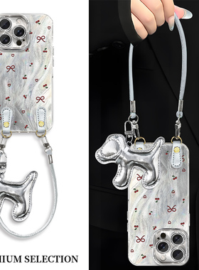 樱桃蝴蝶结适用苹果16promax手机壳创意iPhone15时尚苹果14pro/13硅胶苹果12/xs防摔苹果7plus小狗挂绳手机壳