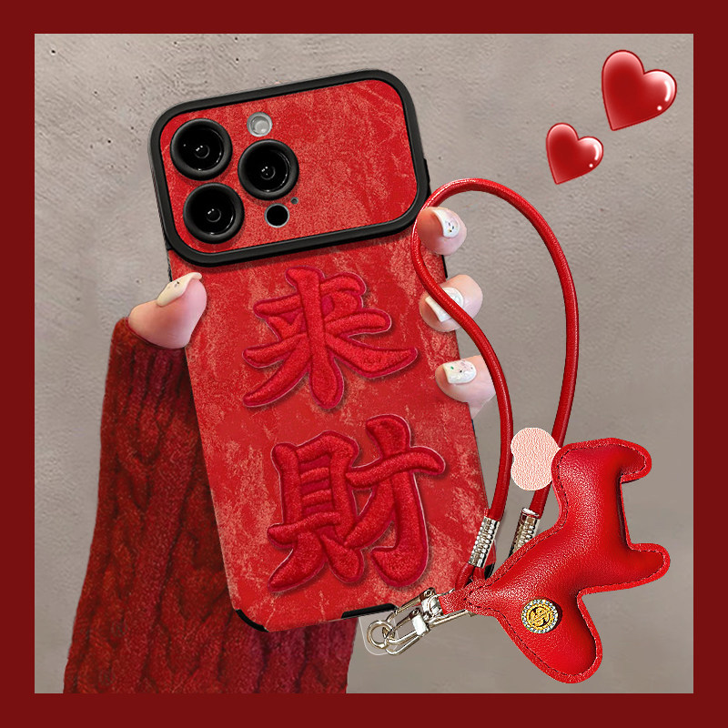新年来财小马挂绳用华为mate80手机壳mate60pro马年pura80创意p70全包nova14防摔nova13新年11大视窗软壳,3C数码配件,手机保护套/壳,淘宝优惠券,粉丝福利购,淘宝优惠卷