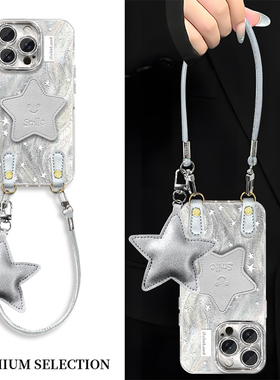 创意星星支架适用华为mate70手机壳mate60pro新款pura70时尚mate40pro星星挂绳壳nova14简约女款nova12防摔壳