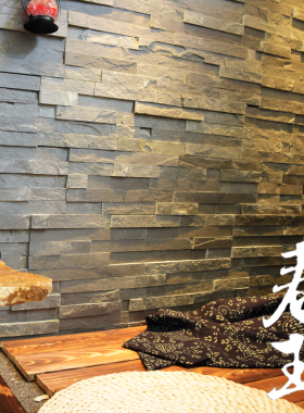 黑色文化石天然黑板岩玄关背景墙石条流水石P018黑石板条型砖墙面