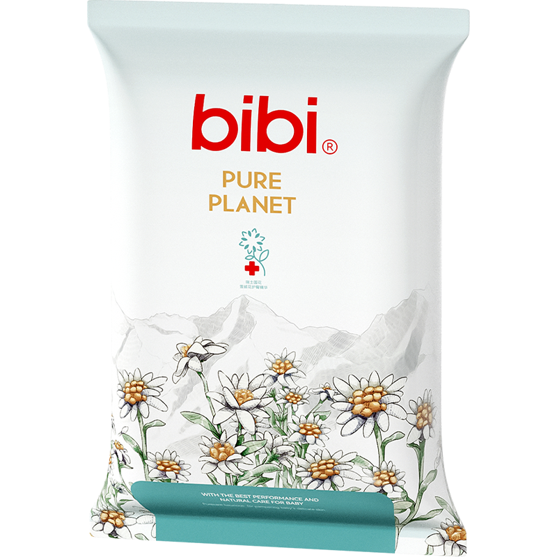 bibi纯净星球Pro拉拉裤成长裤薄透气大码纸尿裤尿不湿旅行试用装