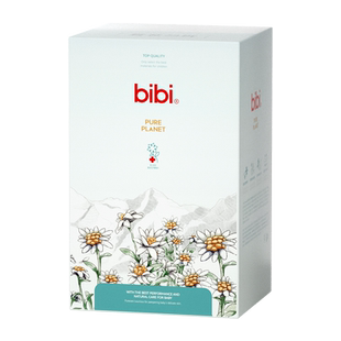 bibi纯净星球拉拉裤成长裤纸尿裤薄透气婴儿尿不湿大码mini装小包