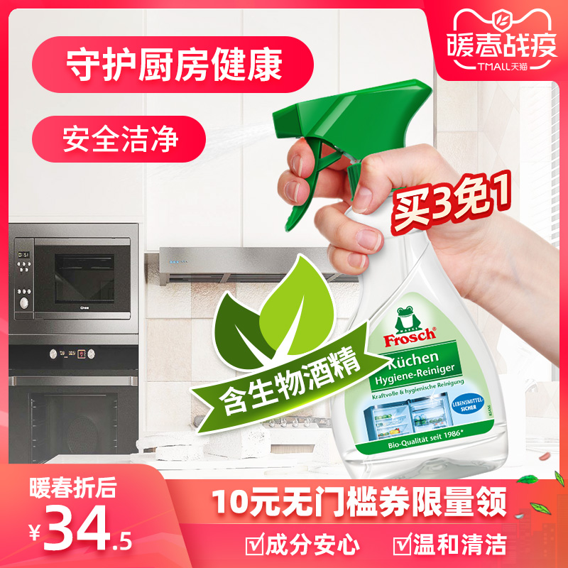 网友分享在meiguo.com上的图片