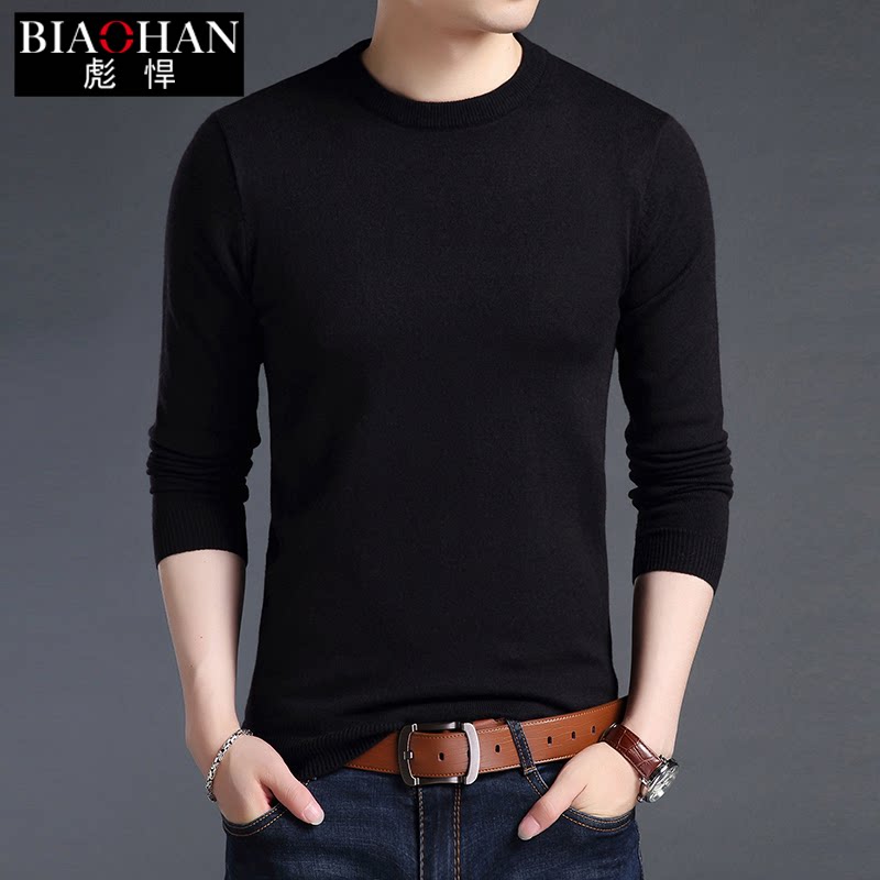 2019秋季新款时尚男装修身潮流圆领休闲纯色男士青年帅气长袖t恤