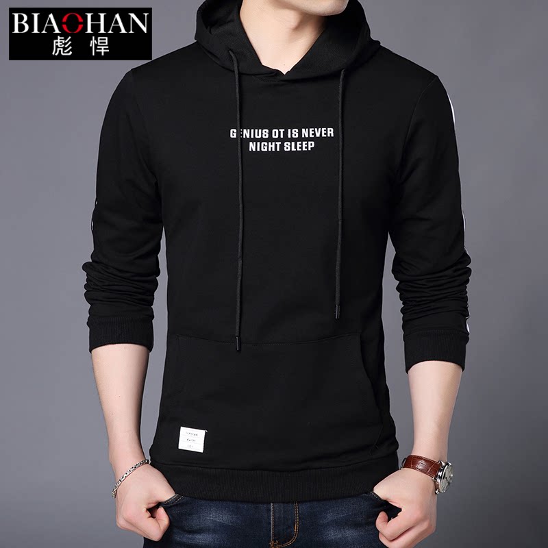 男士卫衣男装春秋季新款韩版套头连帽衫纯色字母潮流男士外套衣