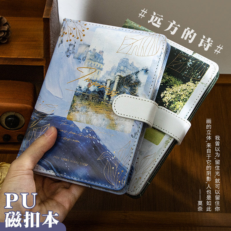 青禾纪磁扣本远方为诗a532k手账本复古欧式古典油画唯美笔记本教堂