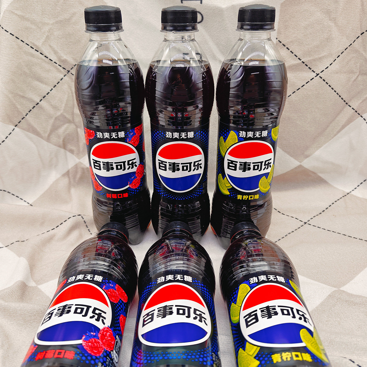 百事可乐劲爽无糖原味青柠味树莓味500ml瓶装解渴解暑碳酸饮料