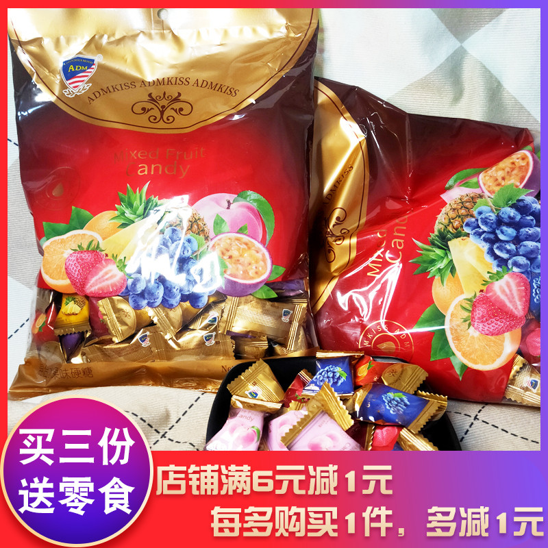 ADM混合水果硬糖糖果喜糖年货