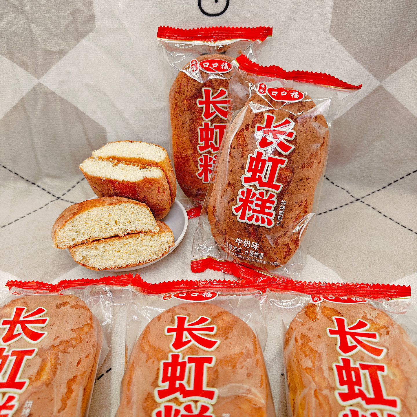 爱尚口口福长虹糕牛奶味早餐间点