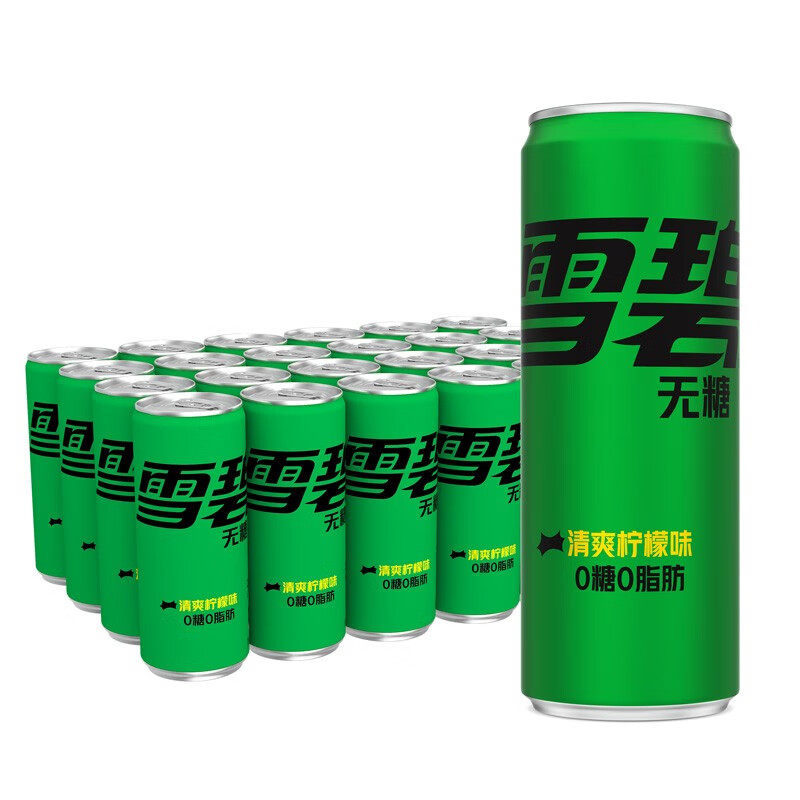 (联营)雪碧无糖柠檬味330ml*24
