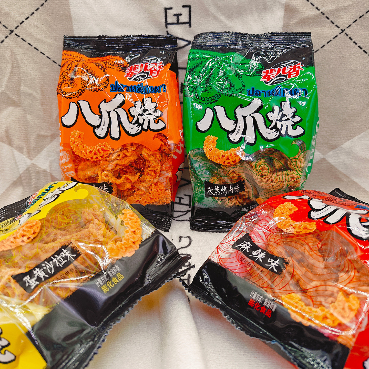 辈儿香八爪烧多口味解馋怀旧零食