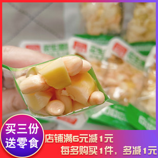 谭小泡花生脆笋山椒味笋丁小袋开袋即食办公室宿舍追剧解馋小吃