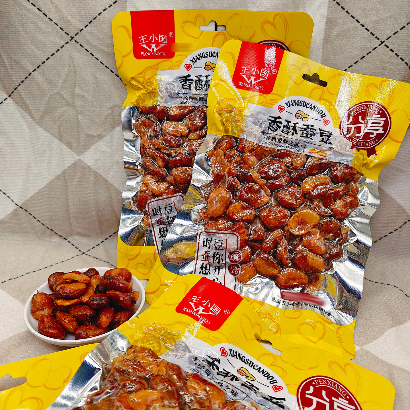 王小国香酥蚕豆160g下酒菜零食