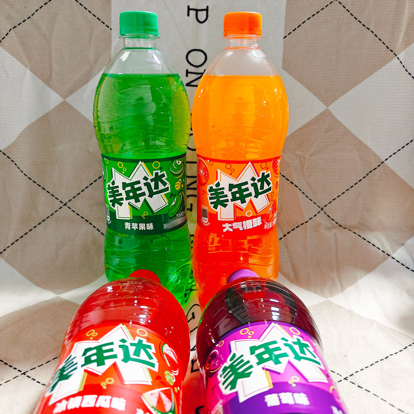 美年达青苹果橙西瓜葡萄味饮料900ml碳酸饮料夏季解渴解暑汽水