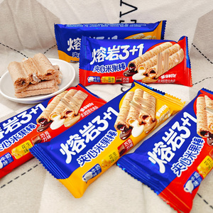 岳老大熔岩3+1夹心米果棒小零食