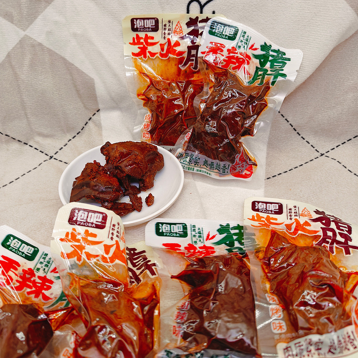 泡吧柴火猪肝烧烤味香辣味小零食