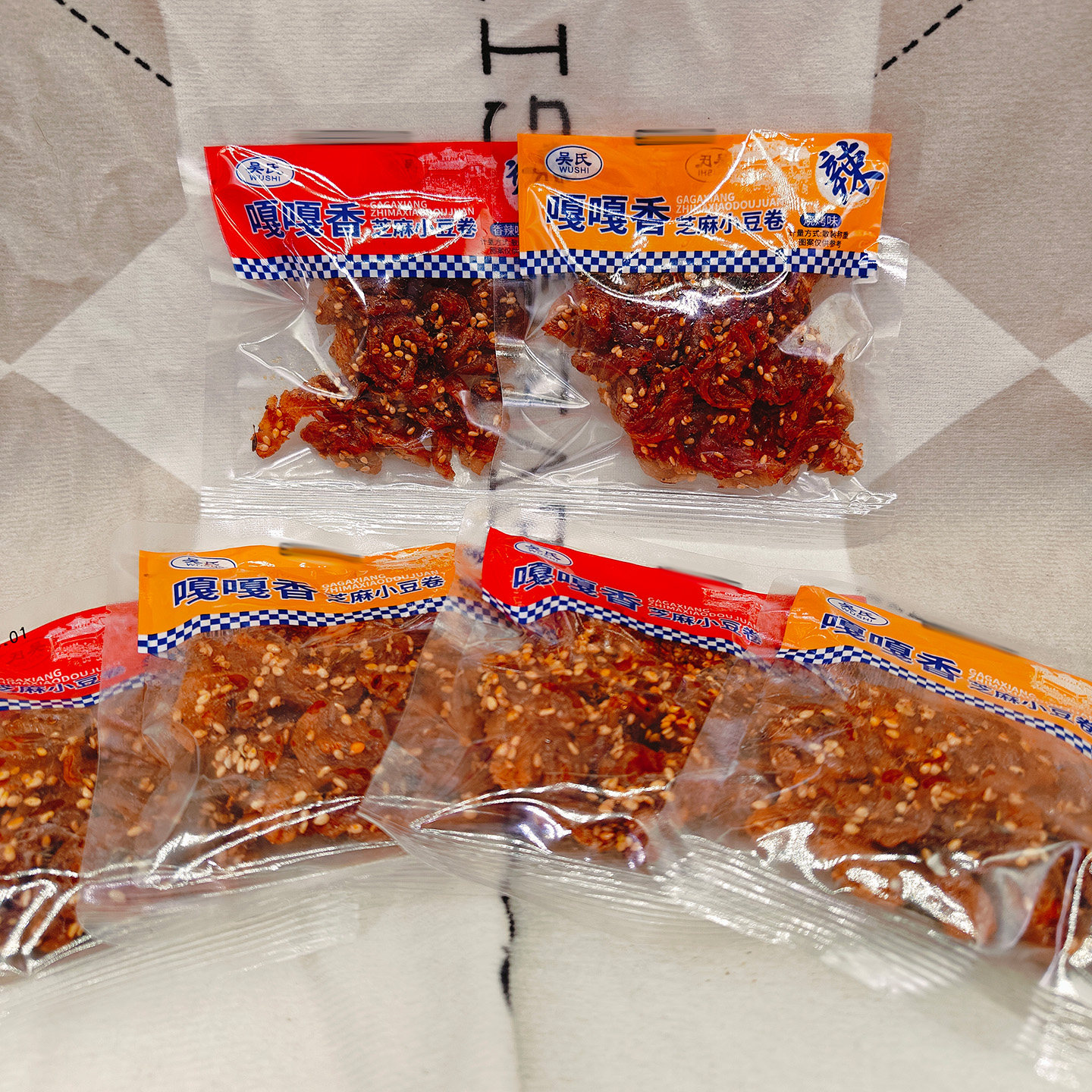 吴氏嘎嘎香芝麻小豆卷烧烤味香辣味下酒菜小饭菜郊游野餐零食小吃
