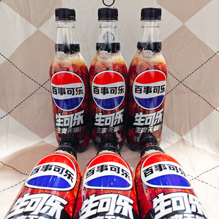 百事可乐生可乐无糖500ml可乐型汽水碳酸饮料夏季解暑解渴带汽饮