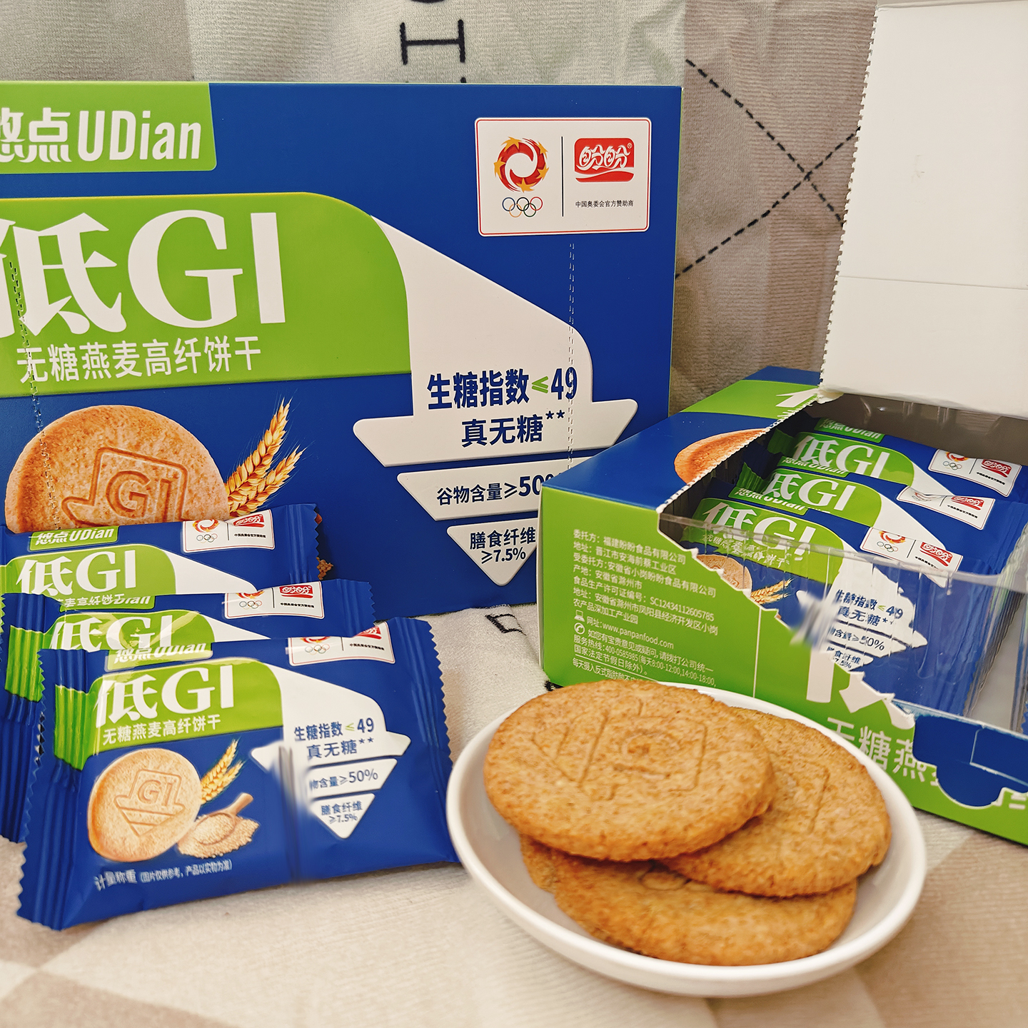 盼盼悠点低GI无糖燕麦高纤饼干