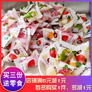 欣浩软糖鲜乳球8090后怀旧糖果零食过年糖喜糖小吃结婚糖果食品