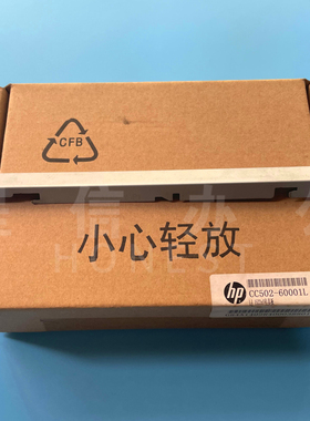 原装惠普HPM403dn M402 M427 M426 501 506 507铁条 走纸道铁片