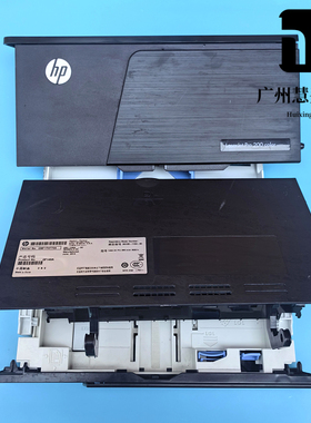 原装惠普HP PRO200  M251  M276前门 前盖 后门转印棍 纸盒二
