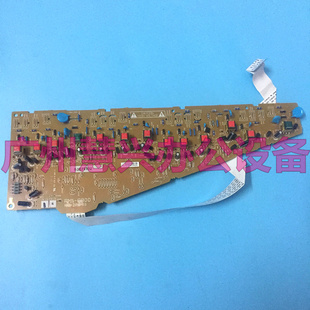 HP5525 HP700 HP750 原装 RM1 CP5225 HP775高压板 6800 惠普HP