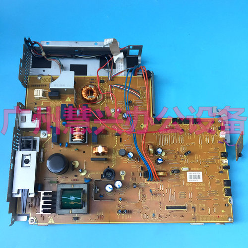 原装惠普HP P3005X M3035 M3027电源板 供电板220V RM1-4038
