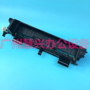 HP2055DN出纸器 原装 HP2055D HP2035 出纸组件 惠普HP2055