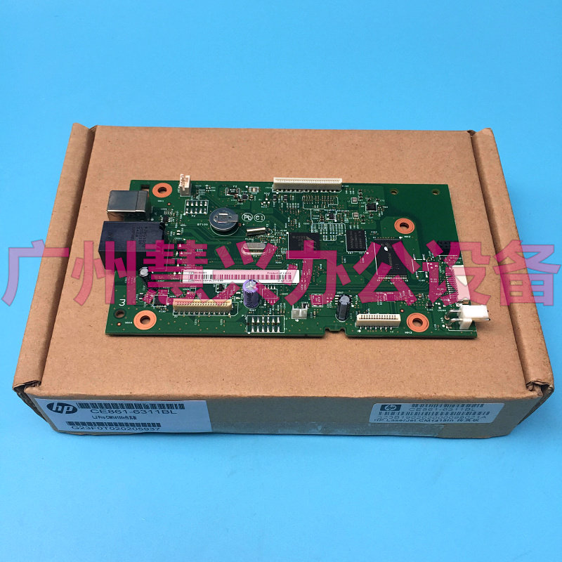 原装惠普HP177FW主板 接口板 HPcolorlawerjet pro NFPm177FW主板
