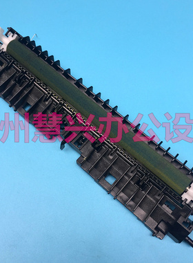 原装惠普HPM254DW二次转印 281DW  HP252DW 277DW转印辊RC4-3852