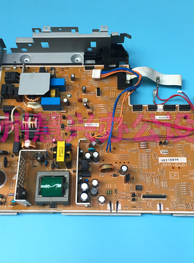 原装惠普HP P3015电源板 P3015DN电源板 HPP3015电源板220V无改动