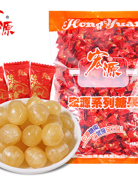 宏源红色陈皮糖2500克喜庆婚庆招待迎宾喜糖