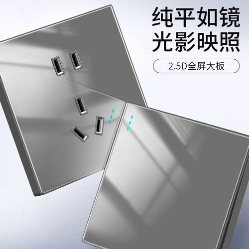 国际电工灰色单开开关86型单控灯开关面板家用一开单控开关插座