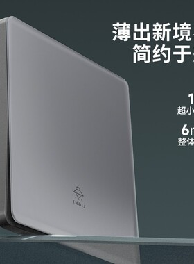 灰色哑光肤感钢化玻璃开关插座面板86型家用三开双开单开双联双控