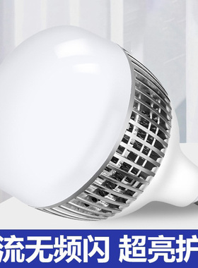 led超亮灯泡家用节能E27螺口大功率150W工厂厂房车间工程照明灯