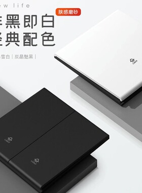 国际电工开关插座面板多孔86型家用暗装黑色USB墙壁电源5一开五孔