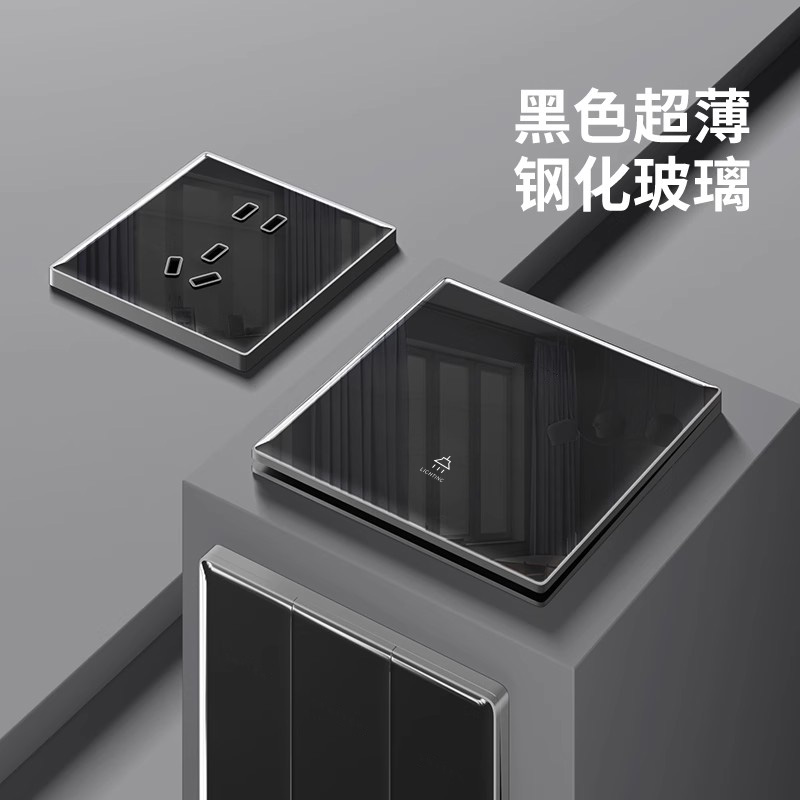 黑色钢化玻璃水晶镜面开关